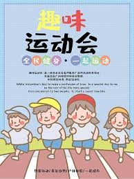 山东U20男足主帅韩鹏：四年的准备以这种方式结束，很难接受